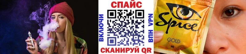 БУТИРАТ Butirat  blacksprut ССЫЛКА  Приозерск 