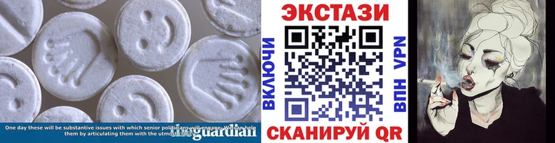 OMG ССЫЛКА  Приозерск  Ecstasy Philipp Plein  где купить наркоту 