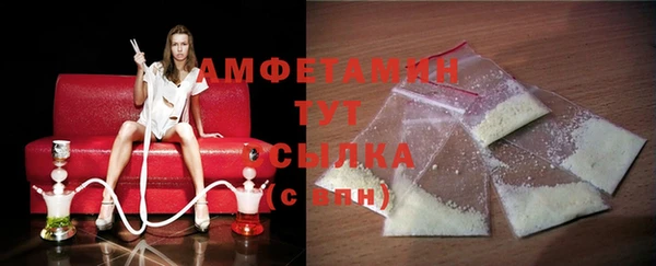дмт Елизово