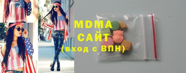 mix Ельня