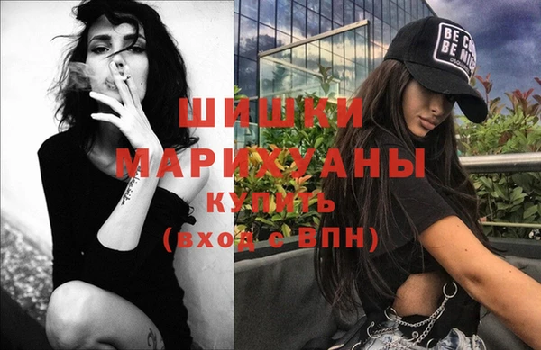 гашик Елабуга