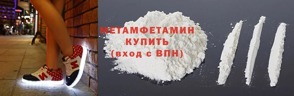 mix Ельня