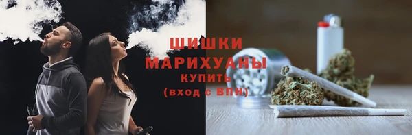 соль курить ск Нягань