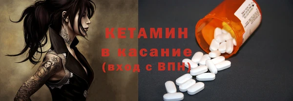 гашик Елабуга