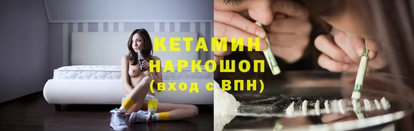 mix Ельня