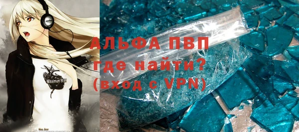 мдпв Няндома