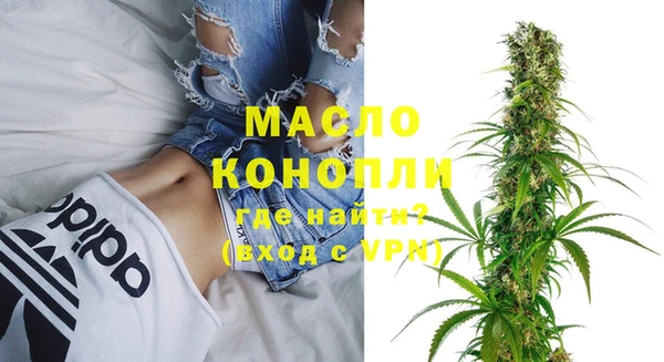 гашик Елабуга