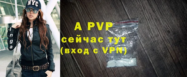 мдпв Няндома