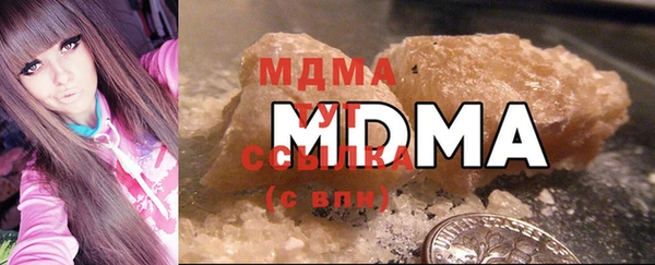 мдпв Няндома
