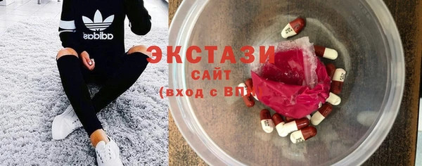 дмт Елизово