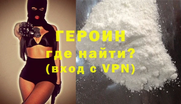 мдпв Няндома