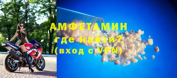соль курить ск Нягань