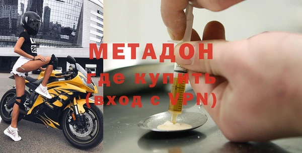 мдпв Няндома