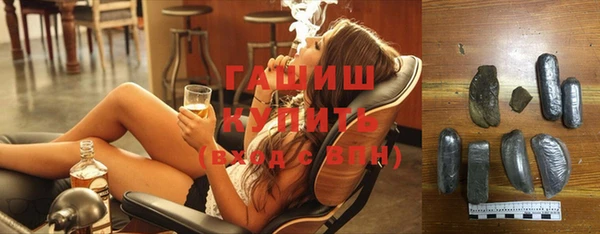 mix Ельня