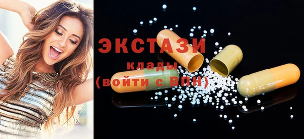 mix Ельня