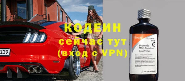соль курить ск Нягань